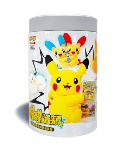POKÉMON S-Chinois Mystery Peluche Set "Collect 151"