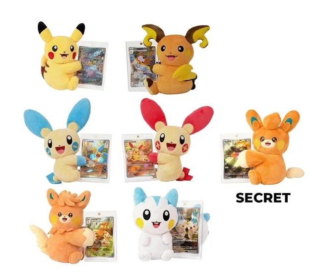 POKÉMON S-Chinois Mystery Peluche Set "Collect 151" – Image 3