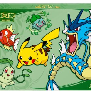 Pokemon 2026 Dragon Boat Festival Collectors Gift Box [Chinois]