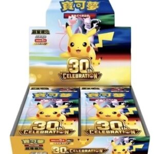 Pokemon display de 20 boosters en chinois des 30 ans